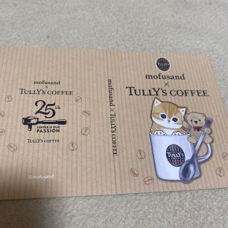 タリーズコーヒー(TULLY'S COFFEE)のタリーズアニバーサリーブック付箋(ノベルティグッズ)