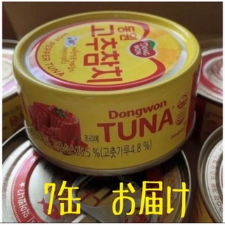 コストコ(コストコ)のDONGWON 唐辛子ツナ 100g×7缶　コストコ(缶詰/瓶詰)