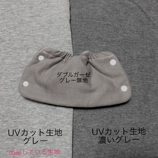 BABYBJORN(ベビービョルン)のえい さま専用 キッズ/ベビー/マタニティの外出/移動用品(抱っこひも/おんぶひも)の商品写真