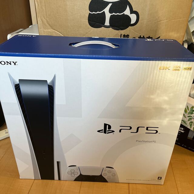 PS5本体 新品•未開封 送料無料 CFI-1100A01