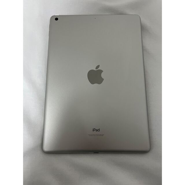 Apple iPad 第8世代WiFiモデル32GB【箱無し付属品は充電器のみ】 1