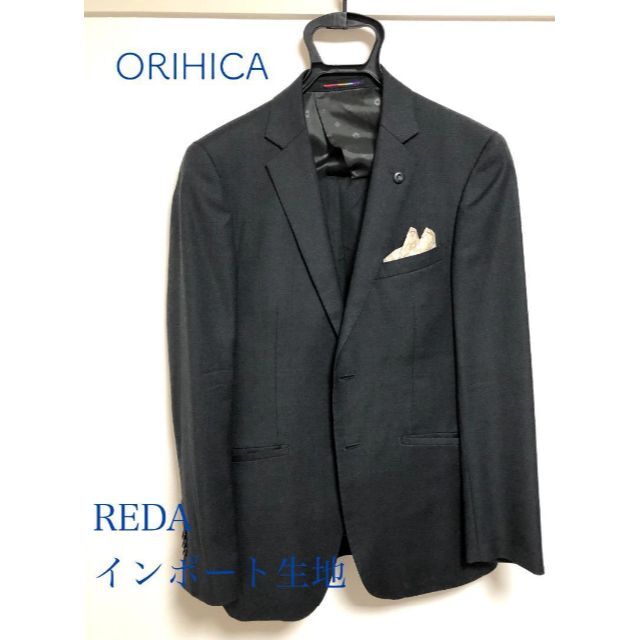 ORIHICA(オリヒカ)のORIHICA インポート生地スーツ メンズのスーツ(セットアップ)の商品写真