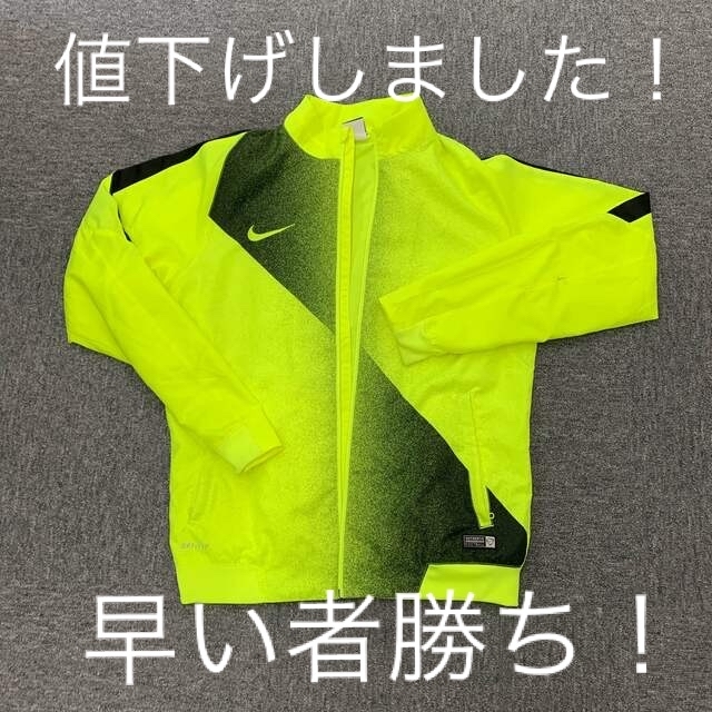 NIKE(ナイキ)のNIKE ランニングウェア メンズのトップス(ジャージ)の商品写真