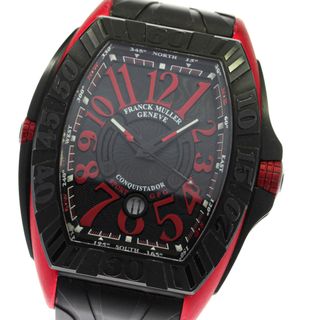 フランクミュラー(FRANCK MULLER)の【FRANCK MULLER】フランクミュラー コンキスタドール グランプリ デイト 9900SCDTGPG 自動巻き メンズ_715044【ev10】(腕時計(アナログ))