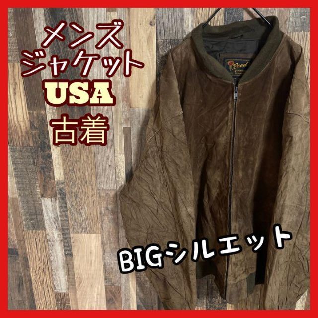 ブルゾン 革ジャン メンズ ブラウン 2XL  90s 長袖 ジャケット