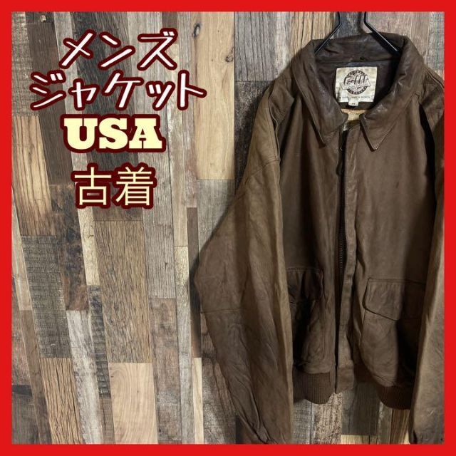 ブルゾン 革ジャン メンズ ベージュ M USA 90s 長袖 ジャケット