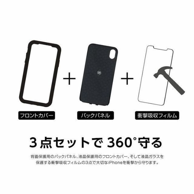 サンリオ(サンリオ)の抗菌 ハンギョドン IJOY iPhone12mini スマホケース スマホ/家電/カメラのスマホアクセサリー(iPhoneケース)の商品写真