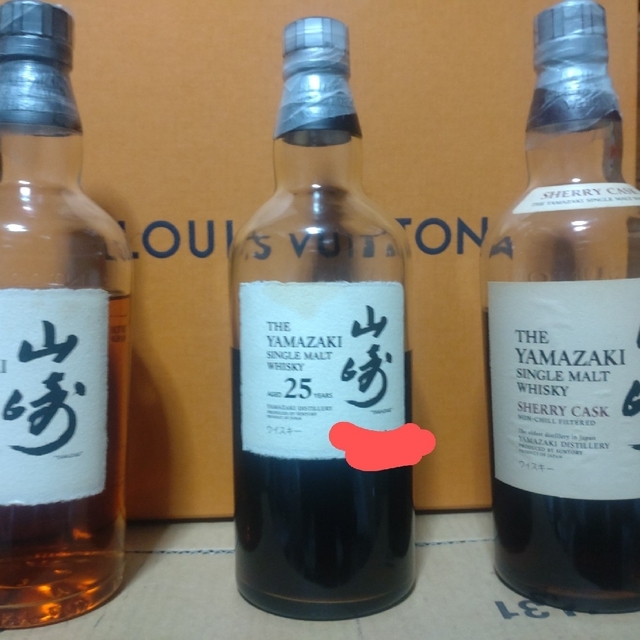 低価格 サントリー - 隼 山崎セット ウイスキー