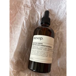 イソップ(Aesop)のイソップ　ポスト　プー　ドロップス(アロマグッズ)