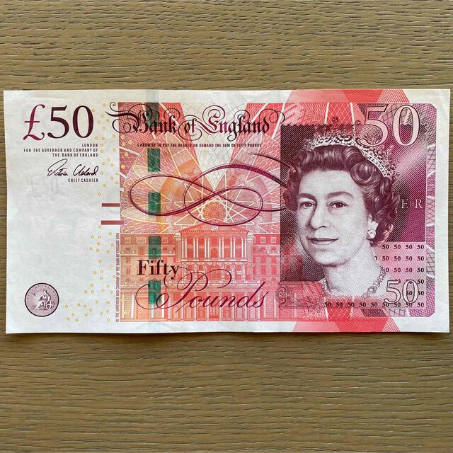美品] イギリスポンド 旧紙幣 エリザベス女王 50ポンド 5523 - 貨幣