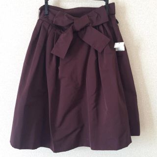 アナトリエ(anatelier)の7,000円オフ！アナトリエタグ付き新品＊メモリースカート(ひざ丈スカート)