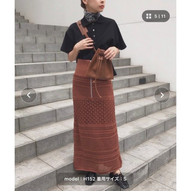 Ameri Vintage  OPENWORK KNIT SKIRT