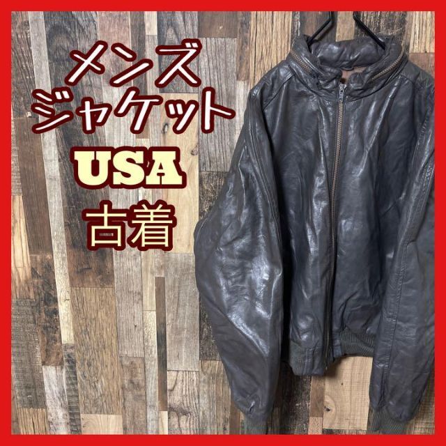 革ジャン グレー メンズ ブルゾン M USA 90s 長袖 ジャケット