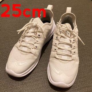 NIKE エアマックス アクシス 25cm 白スニーカー(スニーカー)