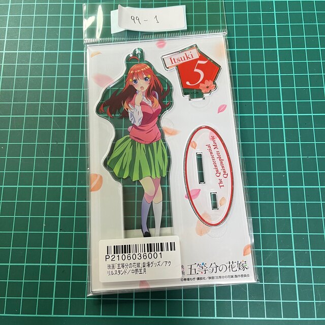 五等分の花嫁 アクリルスタンド 中野五月 厳選アイテム 50%割引 www