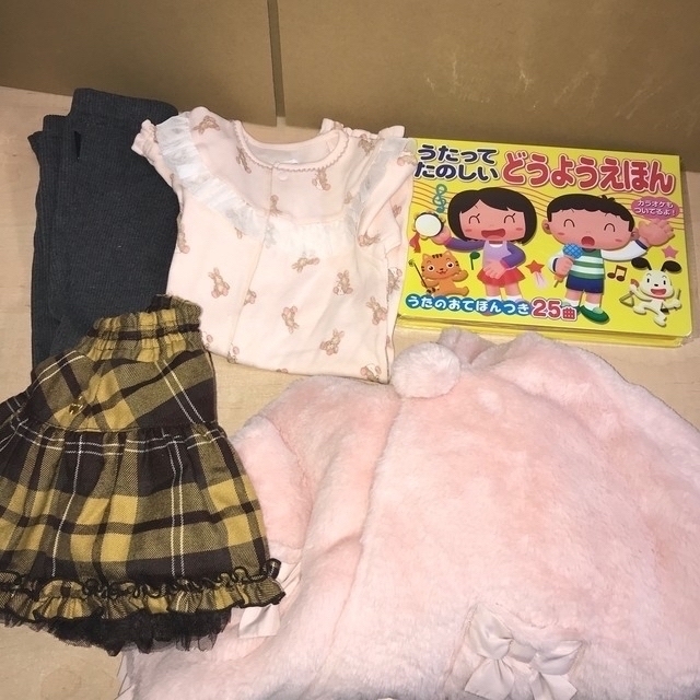 10/30 おにおん様 キッズ/ベビー/マタニティのおむつ/トイレ用品(ベビーおしりふき)の商品写真