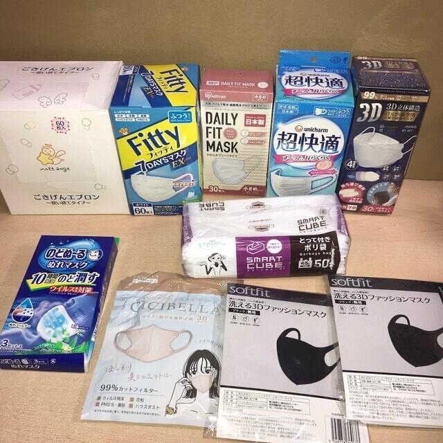 10/30 おにおん様 キッズ/ベビー/マタニティのおむつ/トイレ用品(ベビーおしりふき)の商品写真