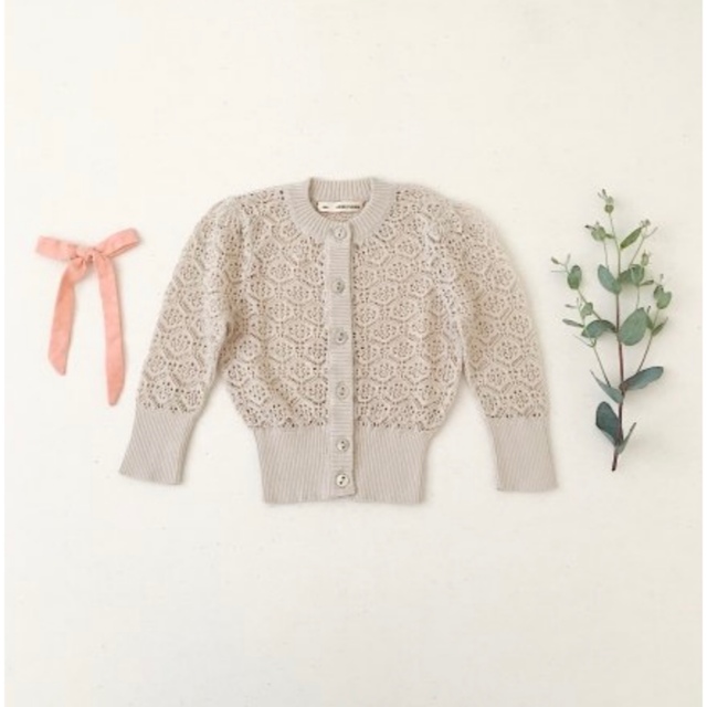 soor ploom rose cardigan 6-7 | www.innoveering.net