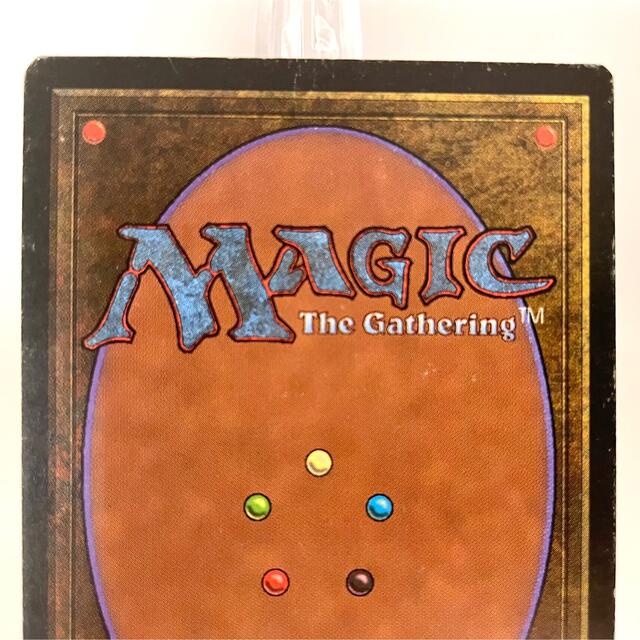 マジック:ザ・ギャザリング - MTG/Tropial Island/トロピカル