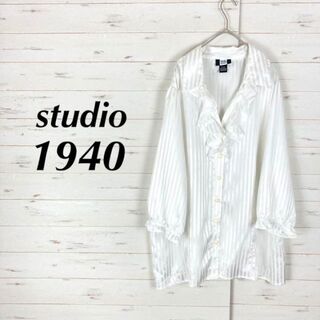 studio1940 ストライプ柄 フリルブラウス シャツ ビッグサイズ(シャツ/ブラウス(長袖/七分))