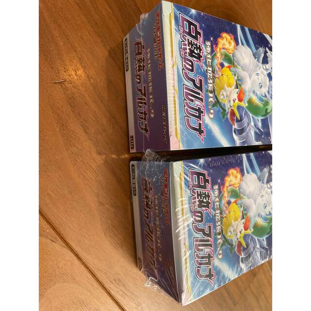 ポケモン - 白熱のアルカナ 2BOX 新品未開封 シュリンク付きの通販 by