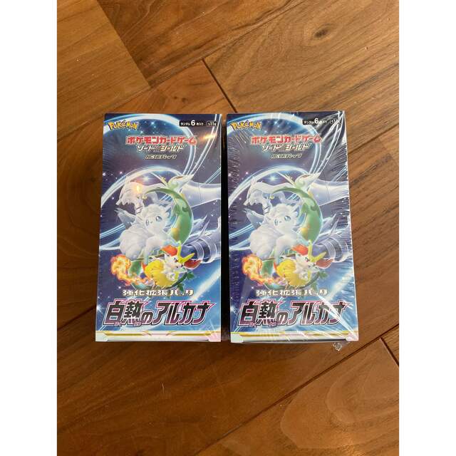 ポケモン - 白熱のアルカナ 2BOX 新品未開封 シュリンク付きの通販 by