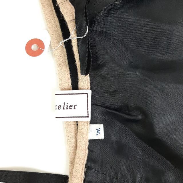 anatelier(アナトリエ)のAnatelier アナトリエ スカート 表地ウール95％ 匿名配送 レディースのスカート(その他)の商品写真