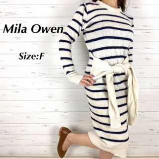 ミラオーウェン(Mila Owen)のMilaOwen ミラオーウェン ボーダー ウール ニット ひざ丈 ワンピース(ひざ丈ワンピース)