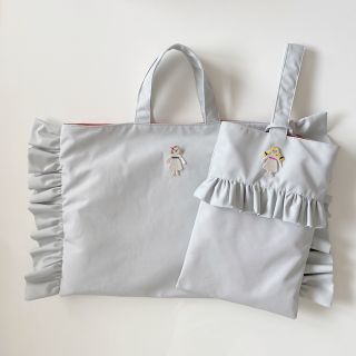 らんぷ＊様専用　フリルバッグ  レッスンバック　(外出用品)