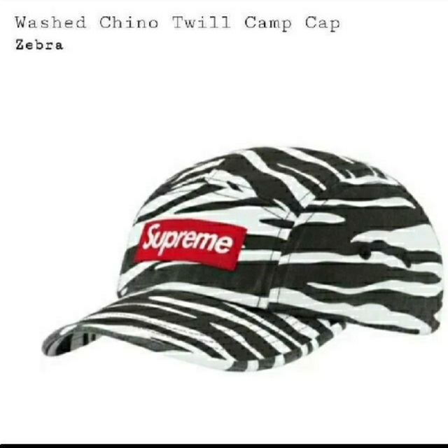 帽子Supreme Washed Chino Twill Camp Cap  ゼブラ