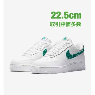 ナイキ(NIKE)のエアフォース1 エッセンシャル(スニーカー)