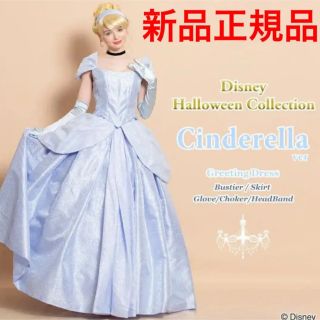2ページ目 - シークレットハニー シンデレラの通販 400点以上 | Secret 2ページ目 - シークレットハニー シンデレラの通販 400点以上 | Secret