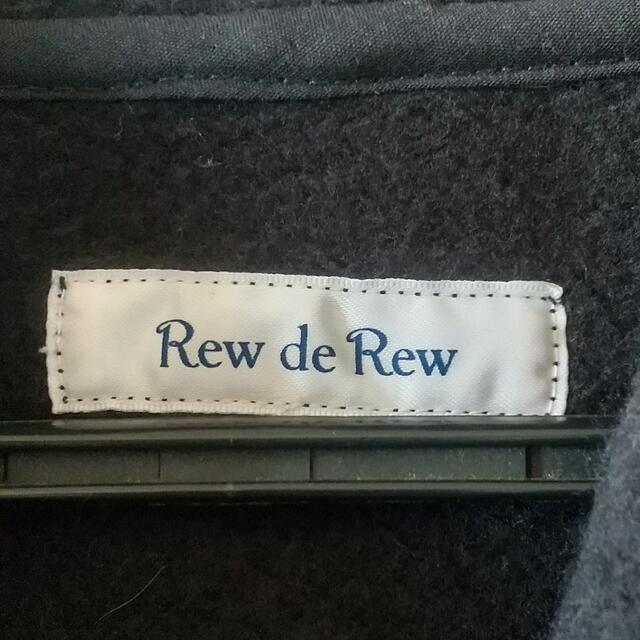 Rew de Rew(ルーデルー)のコート レディースのジャケット/アウター(ガウンコート)の商品写真