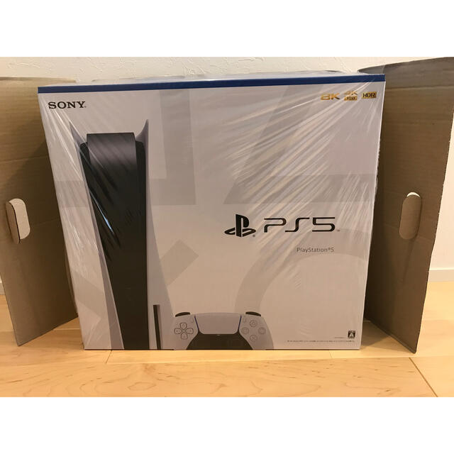 新品未開封 SONY PlayStation 5 CFI-1200A01