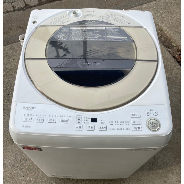 ② 都内近郊送料無料　設置無料　2020年製　9キロ　シャープ　洗濯機 1