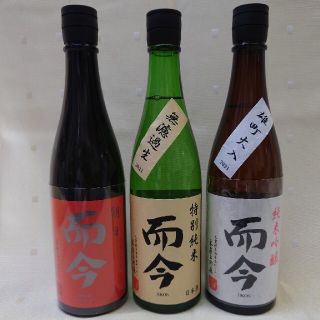 而今 無濾過生 純米吟醸酒 飲み比べ 720ml 3本セット