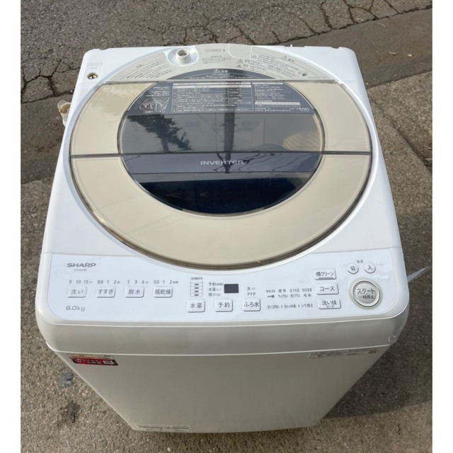 ① 都内近郊送料無料　設置無料　2020年製　極美品　シャープ　9キロ　洗濯機 1