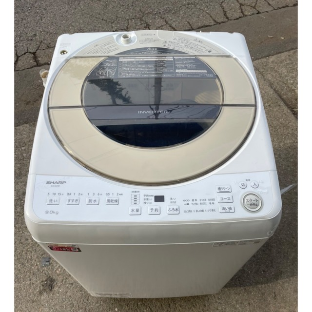 ① 都内近郊送料無料 設置無料 2020年製 極美品 シャープ 9キロ 洗濯機