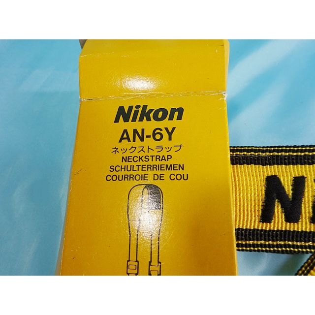 Nikon(ニコン)のNikon 一眼レフ用ネックストラップ AN-6Y イエロー 未使用 スマホ/家電/カメラのカメラ(その他)の商品写真