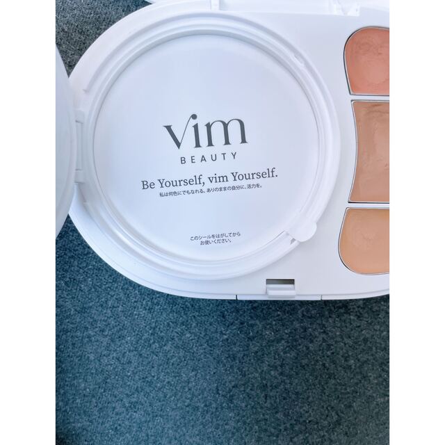 vim beauty ファンデーション プライマー セット