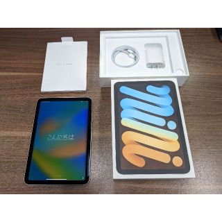 はオフの Apple 超美品 Simフリー Ipad Mini 3 64gb グレイ の通販 By エコスタ アップルならラクマ なので