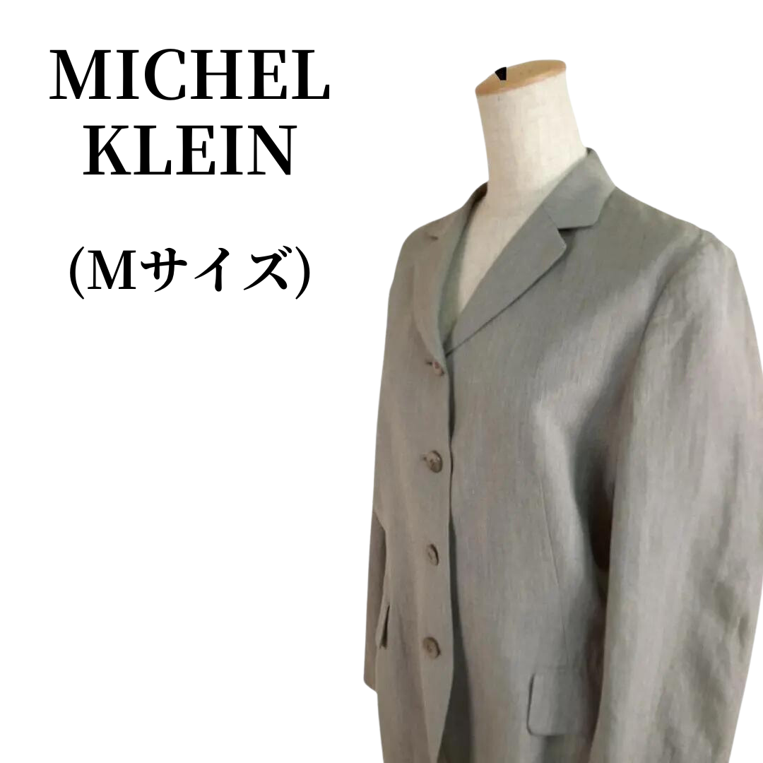 レディースMICHEL KLEIN ミッシェルクラン テーラードジャケット 匿名配送