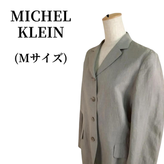 ミッシェルクラン(MICHEL KLEIN)のMICHEL KLEIN ミッシェルクラン テーラードジャケット 匿名配送(テーラードジャケット)