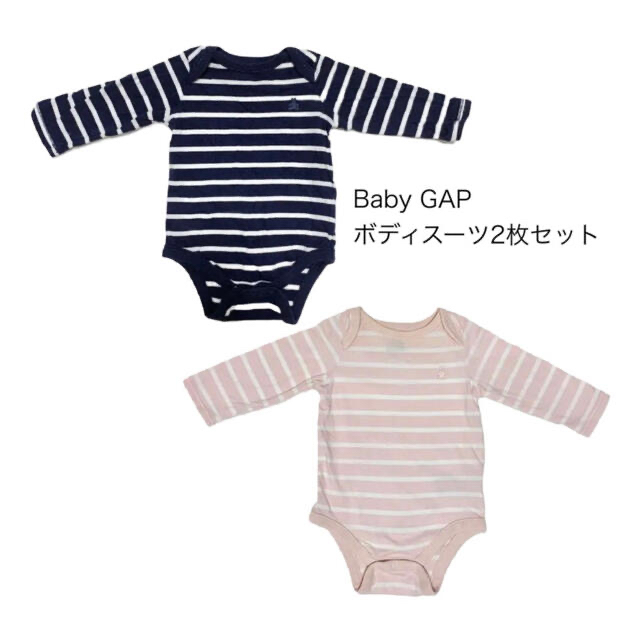 在庫有】 ギャップ プーさん ロンパース ボディスーツ opri.sg