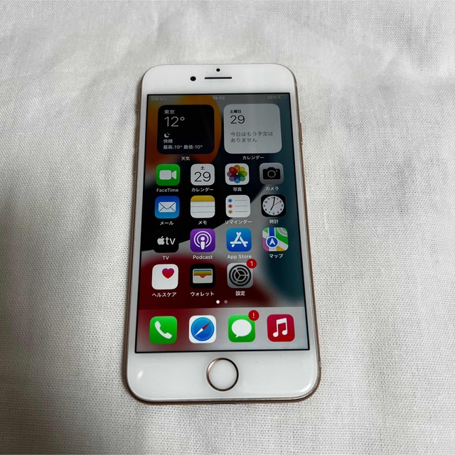 iPhone 8 Gold 64 GB SIMフリー - スマートフォン本体
