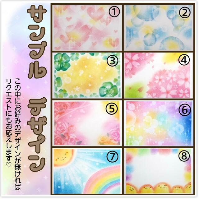 shun様 2L はがき 名前 幸せ ポエム 筆文字 アートの通販 by 筆文字