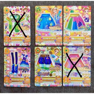 アイカツ(アイカツ!)のアイカツカード／有栖川おとめ　⑦   トップス・ボトムス・シューズ(カード)
