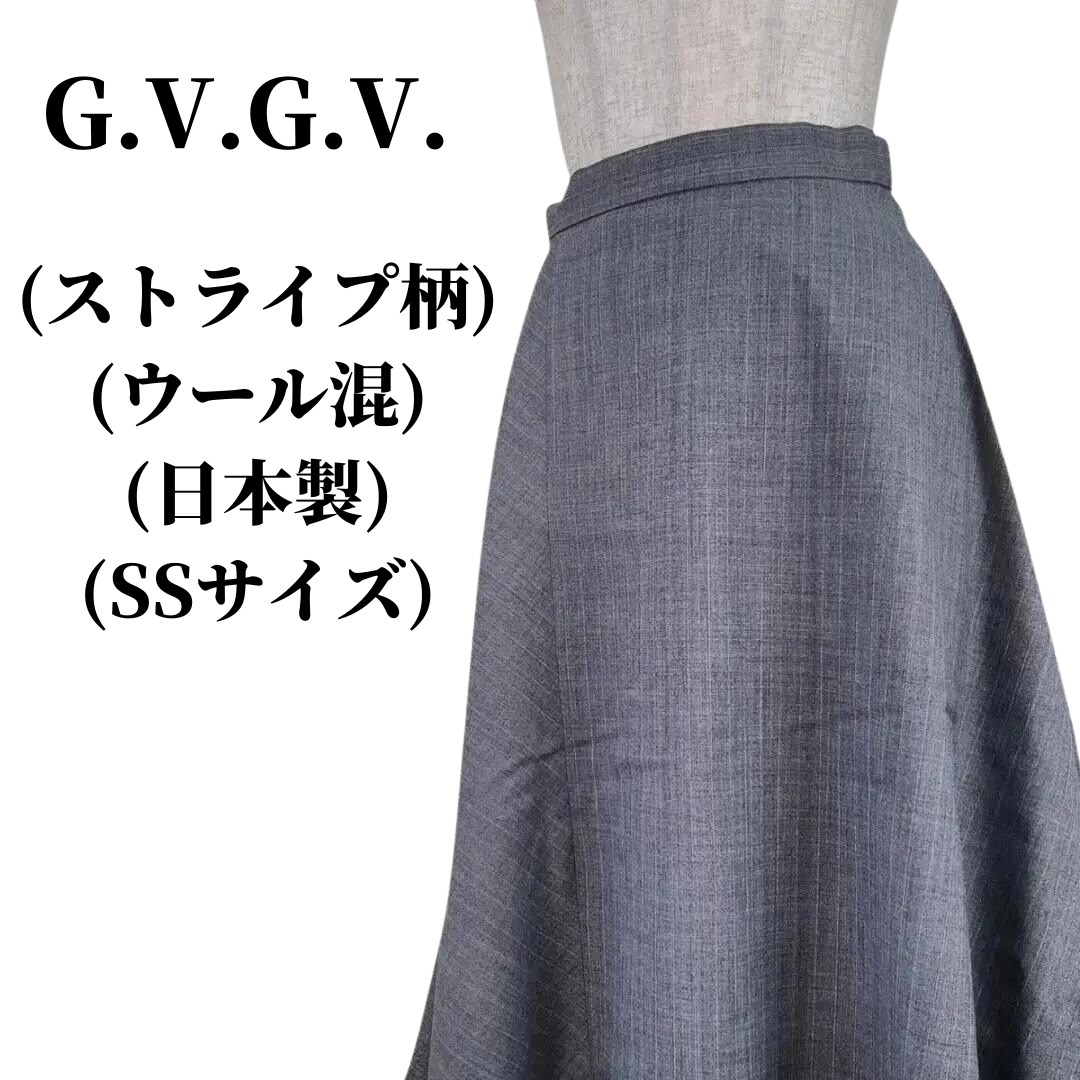 G.V.G.V.(ジーヴィジーヴィ)のG.V.G.V. ジーヴィジーヴィ ヘムスカート 毛混 匿名配送 レディースのスカート(ロングスカート)の商品写真