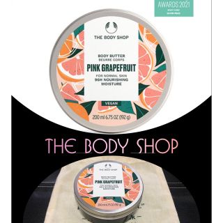 ザボディショップ(THE BODY SHOP)の巾着付♡ ザ・ボディショップ ピンクグレープフルーツ ボディバター  200mL(ボディクリーム)