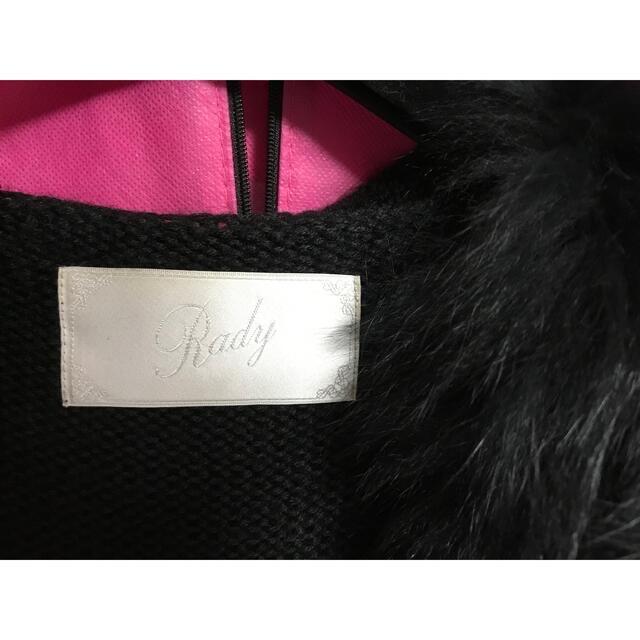 Rady(レディー)のRady ニットコート レディースのジャケット/アウター(ロングコート)の商品写真